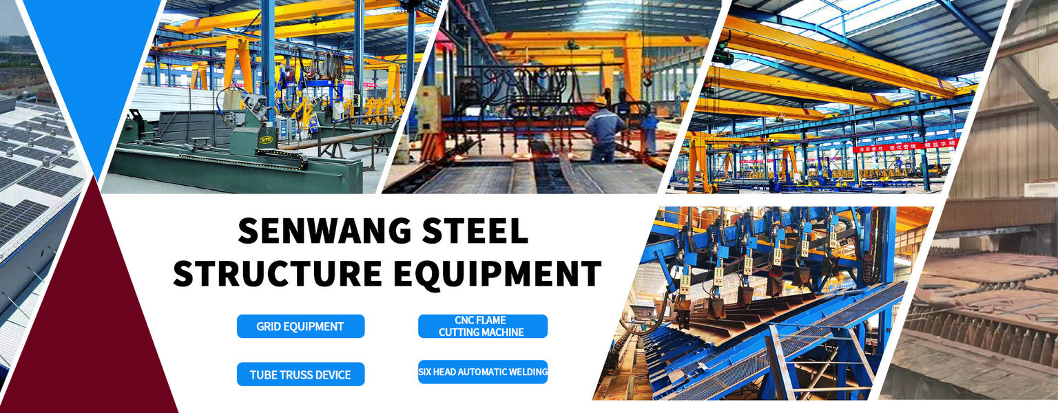 Qingdao Senwang Steel Construction Co., Ltd 제조업체의 생산 라인