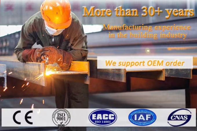 Q355 또는 Q235 프레임 창고 전공 금속 작업장 공장 0