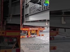 해외 고객에 배송 표시