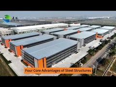 네 가지 핵심 장점