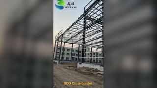 맞춤형 고성능 철골 구조 창고 솔루션
